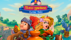 New Yankee 12: Karma Tales Collector&#039;s Edition