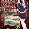 Koi-Koi Japan : UKIYOE tours Vol.1