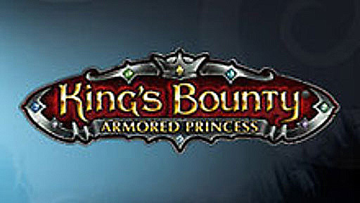 King&#039;s Bounty: Armored Princess