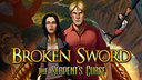 Broken Sword: the Serpent's Curse