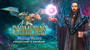 Chimeras: Wailing Waters Collector's Edition