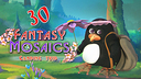 Fantasy Mosaics 30: Camping Trip