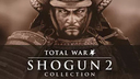 Total War™: SHOGUN 2 Collection