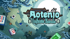 Aotenjo: Infinite Hands