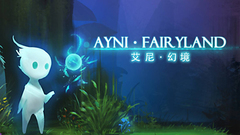 Ayni Fairyland