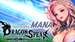 Dragon Spear MANA