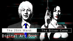 The 25th Ward: The Silver Case - Digital Art Book