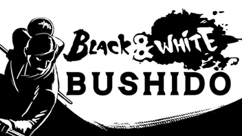 Black & White Bushido