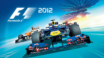 F1™ 2012