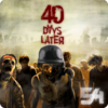 40 Days Later : World Of Zombie