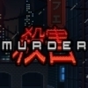 Murder