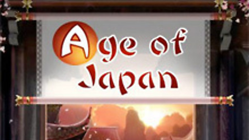 Age of Japan