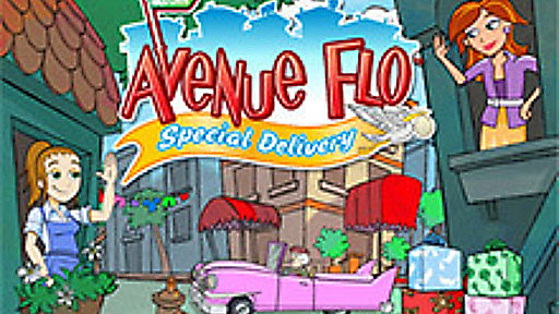 gamehouse avenue flo special delivery