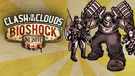 BioShock Infinite: Clash in the Clouds