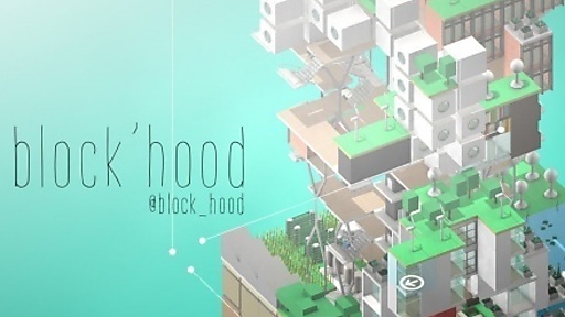 Block'hood