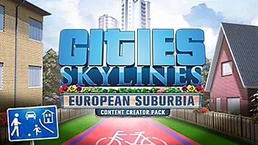 Cities: Skylines - Content Creator Pack: European Suburbia