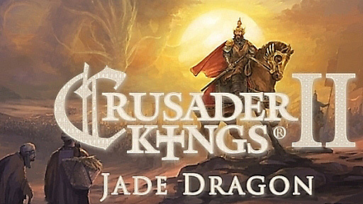 Crusader Kings II: Jade Dragon