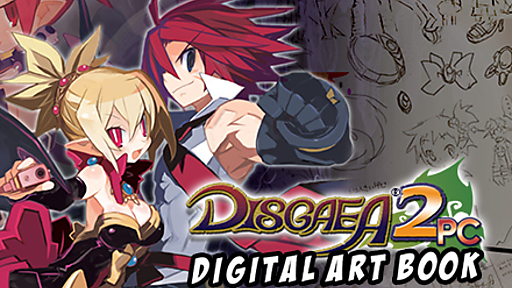 disgaea 2 pc disgaea 2 pc
