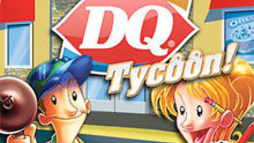 DQ Tycoon