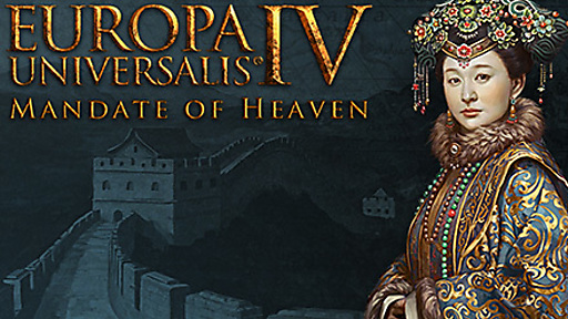 Europa Universalis IV: Mandate of Heaven