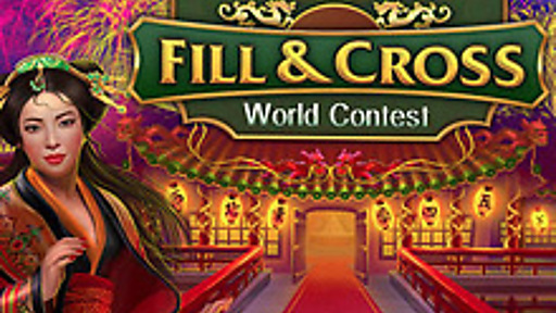 Fill and Cross World Contest