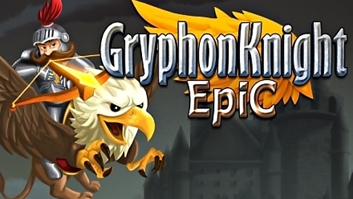 Gryphon Knight Epic