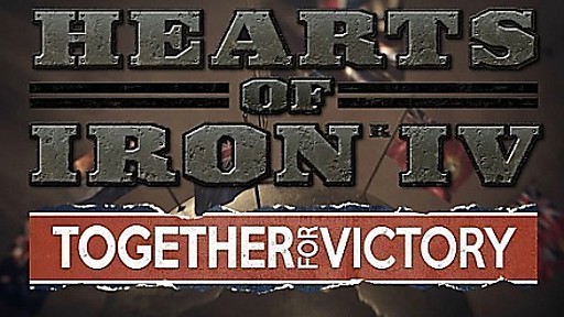 Hearts of Iron IV: Together for Victory