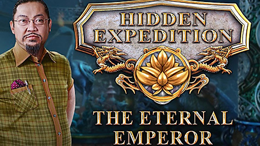 Hidden Expedition: The Eternal Emperor