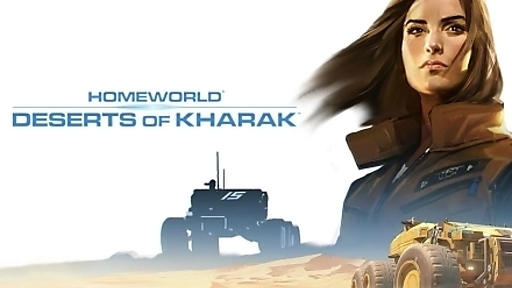 Homeworld: Deserts of Kharak