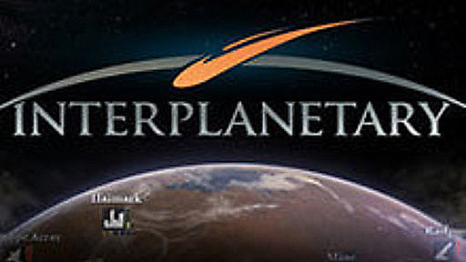 Interplanetary