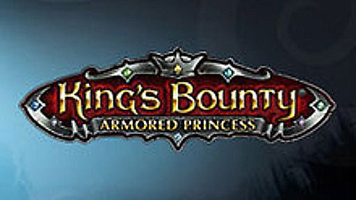 King's Bounty: Armored Princess