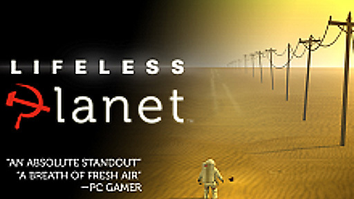 download lifeless planet premier edition for free download lifeless planet premier edition for free