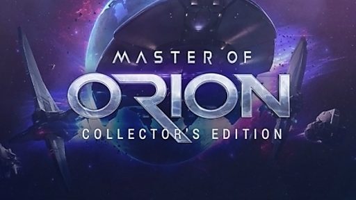 Master of Orion Collector's Edition