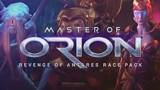 Master of Orion: Revenge of Antares Race Pack