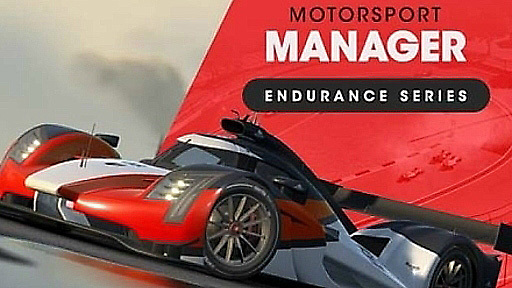 Motorsport Manager - Endurance Series