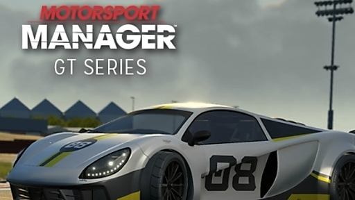 Motorsport Manager - GT Series