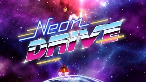 Neon Drive