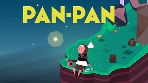 Pan-Pan