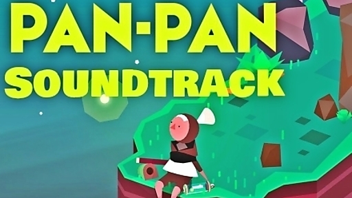 Pan-Pan Soundtrack