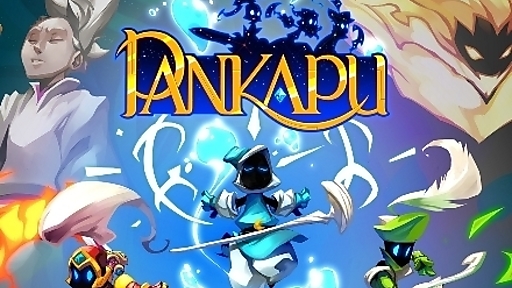 Pankapu