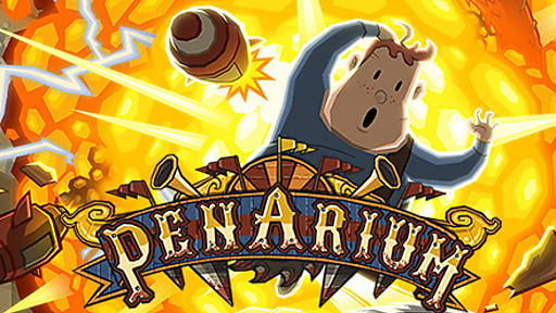Penarium