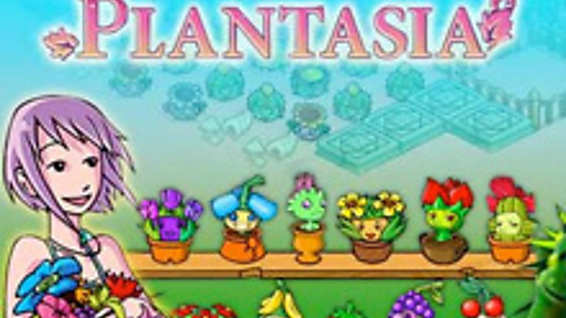 Plantasia