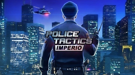 Police Tactics: Imperio