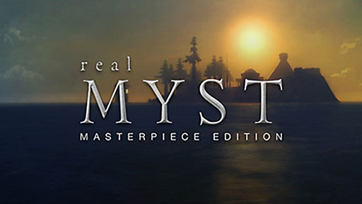 real myst vs masterpiece edition real myst vs masterpiece edition