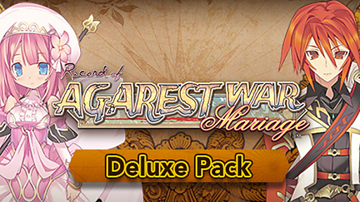 Record of Agarest War Mariage - Deluxe Pack