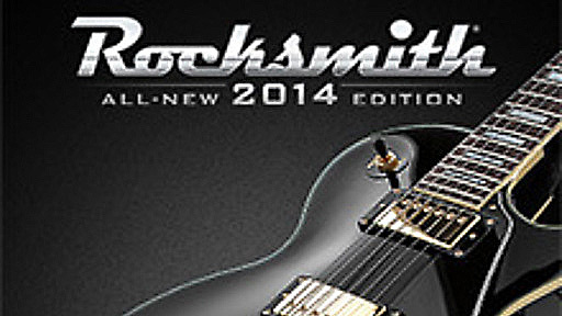 rocksmith remastered pc edition review