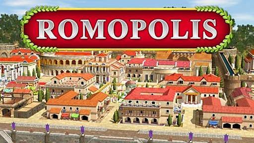 Romopolis