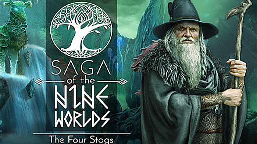 Saga of the Nine Worlds: The Four Stags