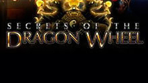 wheel of time the dragon wheel of time the dragon