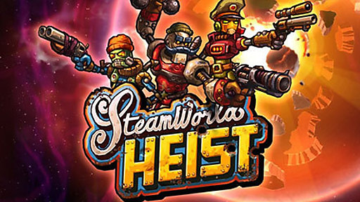  Steam World Collection: Steam World Heist + Steam